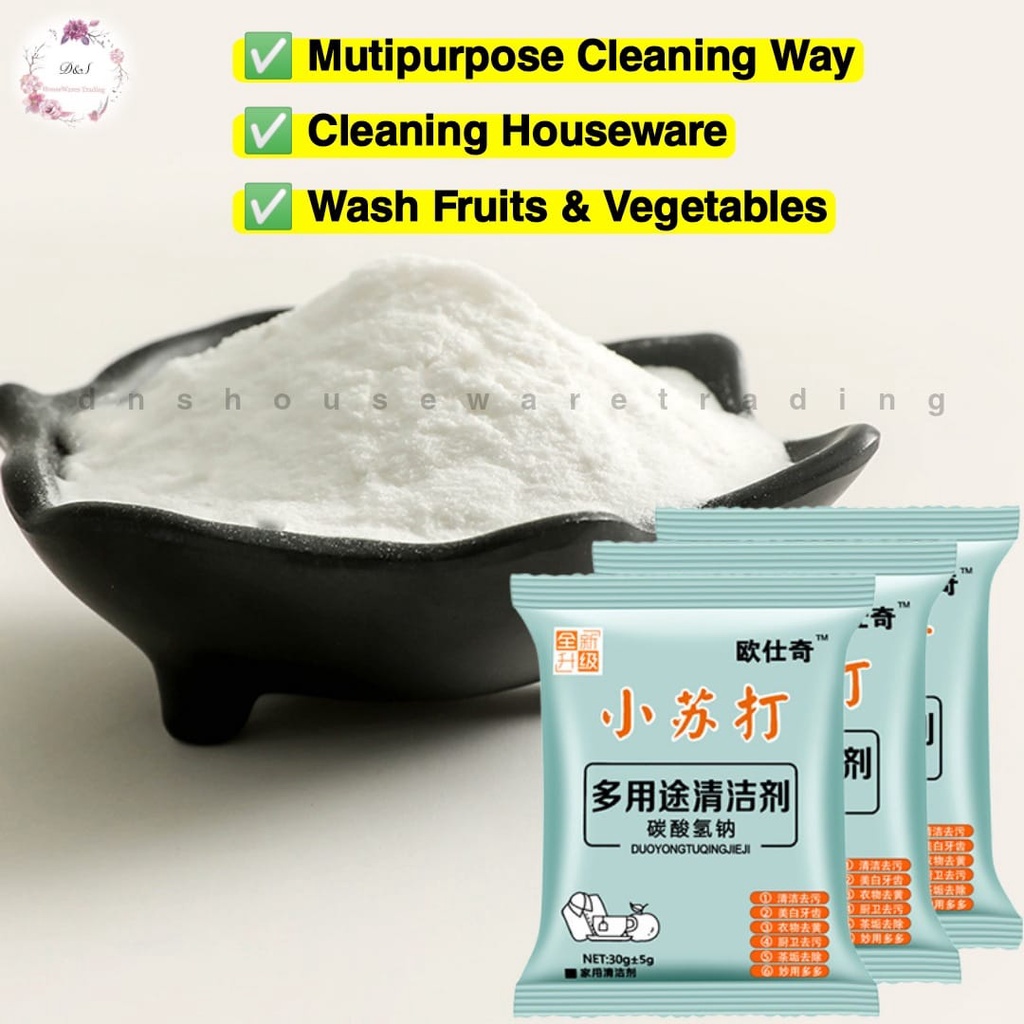 🇲🇾 25g Strong Decontamination Multipurpose Baking Soda Powder Cleaning Powder Serbuk Soda