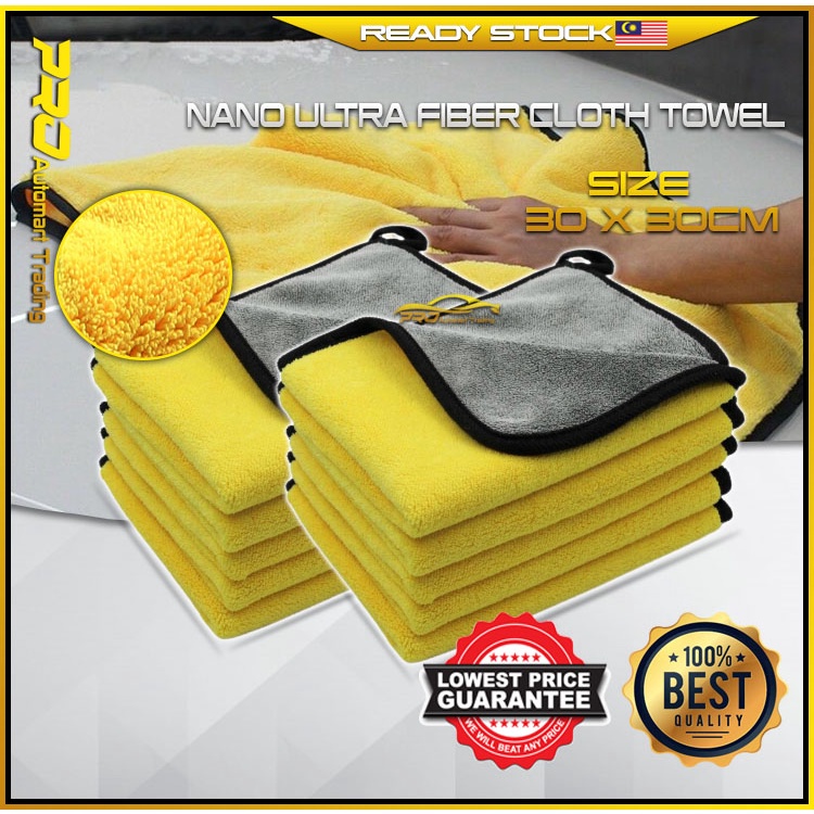 Nano Ultra Fiber Cloth Towel Absorbent Microfiber Towel Car Home