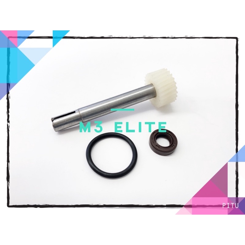 23TH GEAR PERODUA KANCIL 660 MANUAL SPEED METER GEAR WITH SEAL Shopee