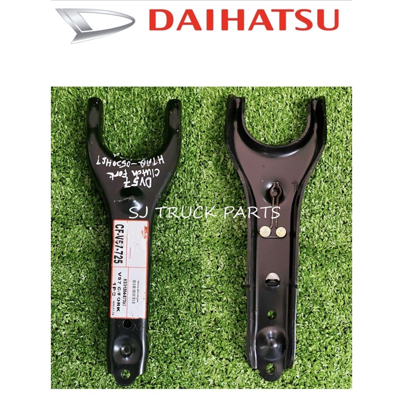 CLUTCH FORK LORRY DAIHATSU DELTA DV57 DV99 TRANSMISSION SPEED ENGINE BOX USE Shopee Malaysia