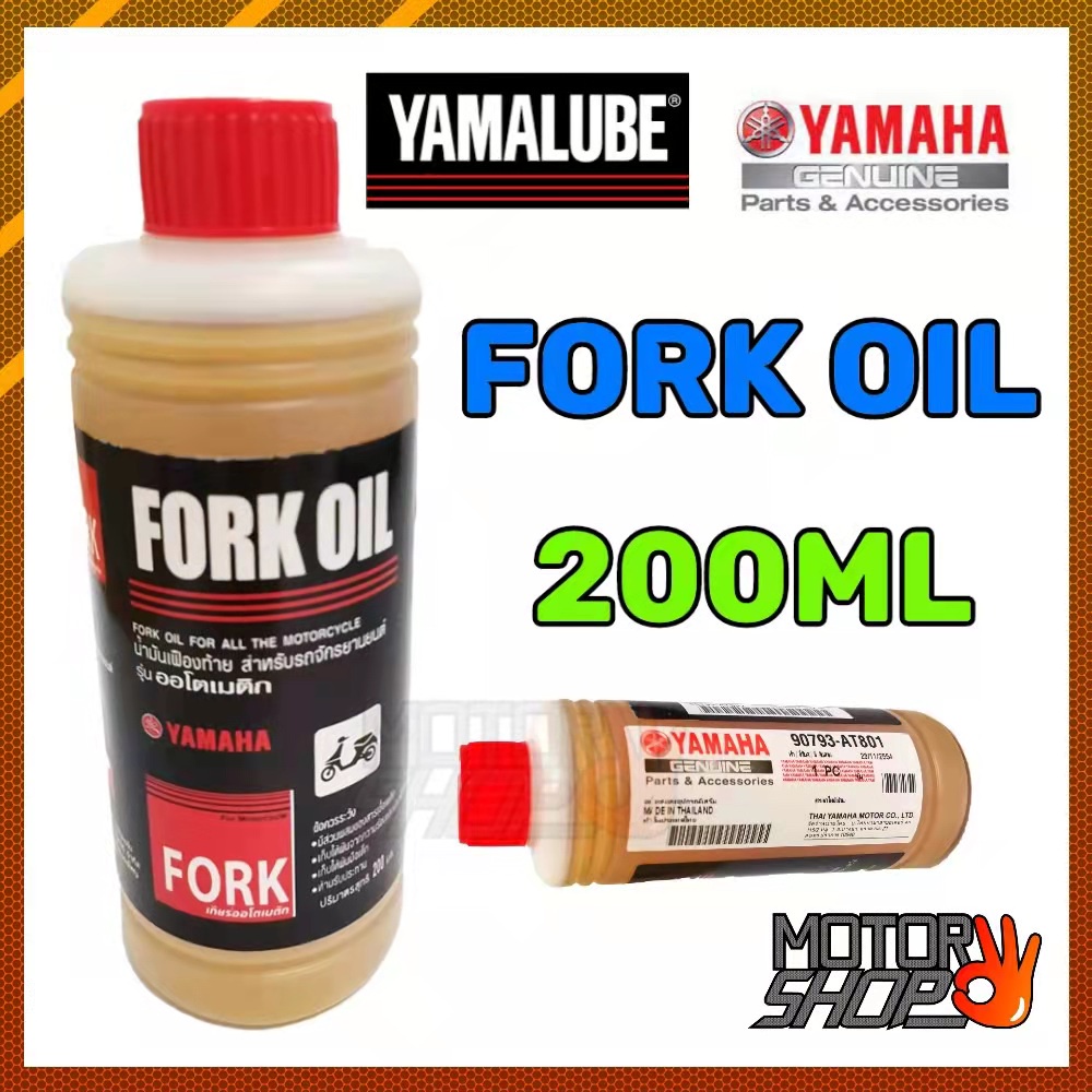 YAMALUBE 200ML FORK OIL MOTORCYCLE SUPER 170ml MINYAK FORK/FORK OIL