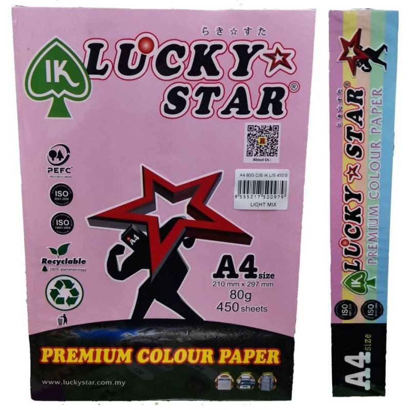 Lucky Star A4 Colour Paper 80gsm 450 sheets / Kertas Warna A4 Shopee