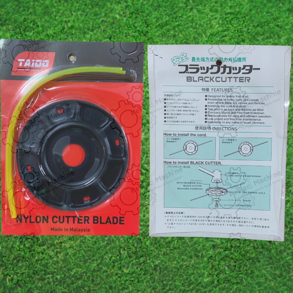 Brush Cutter Nylon String Grass Trimmer Plate / Utk tali halus shj