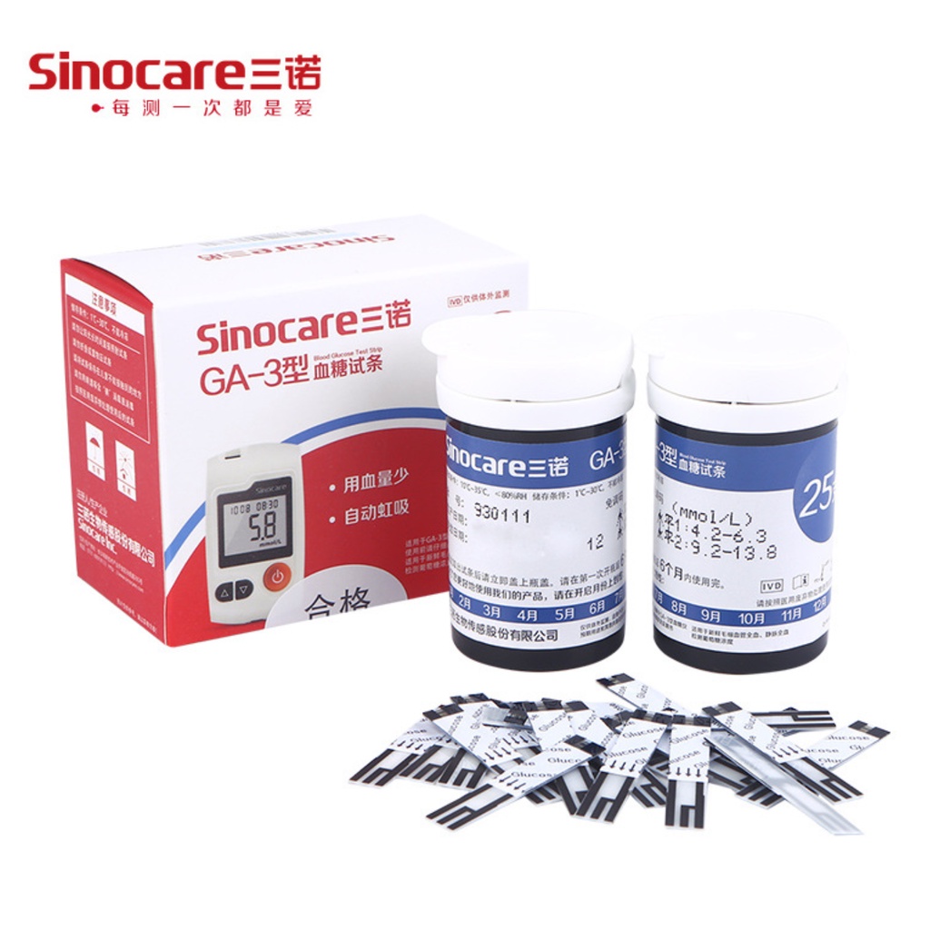GA3 Glucose Test Strips&Lancets for GA3 Glucose Monitor Shopee Malaysia