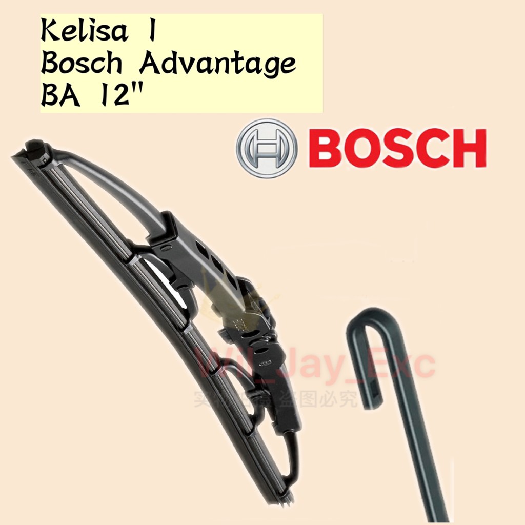 BOSCH REAR WIPER H30712 & BA 12" PERODUA KELISA, KANCIL Shopee Malaysia