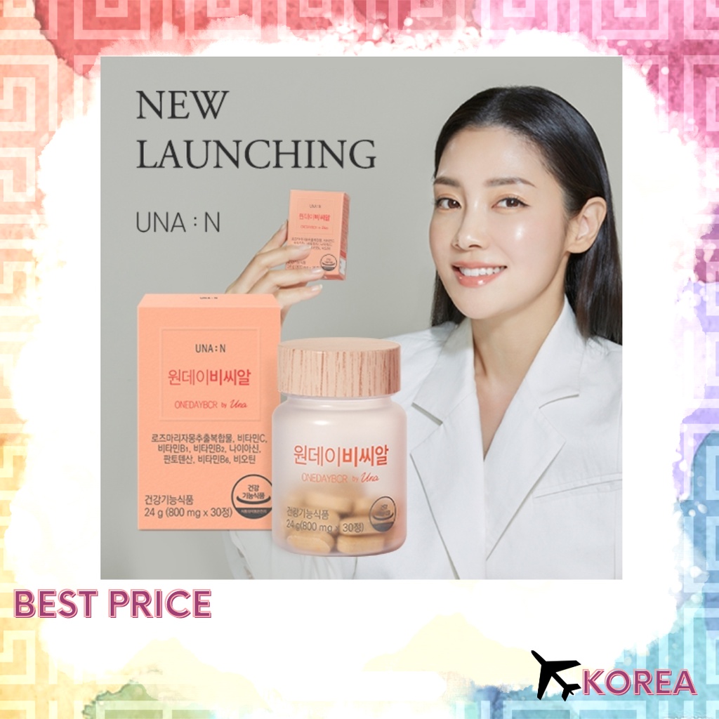 [UNAN] HURUM X UNA ONEDAYBCR Rosemary Grapefruit Extract Skin