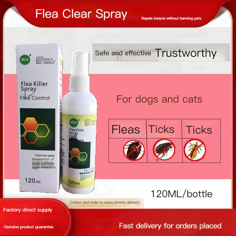 Pet Remove Flea Household Cats Dogs Tick Medicine Liqing Insecticide
