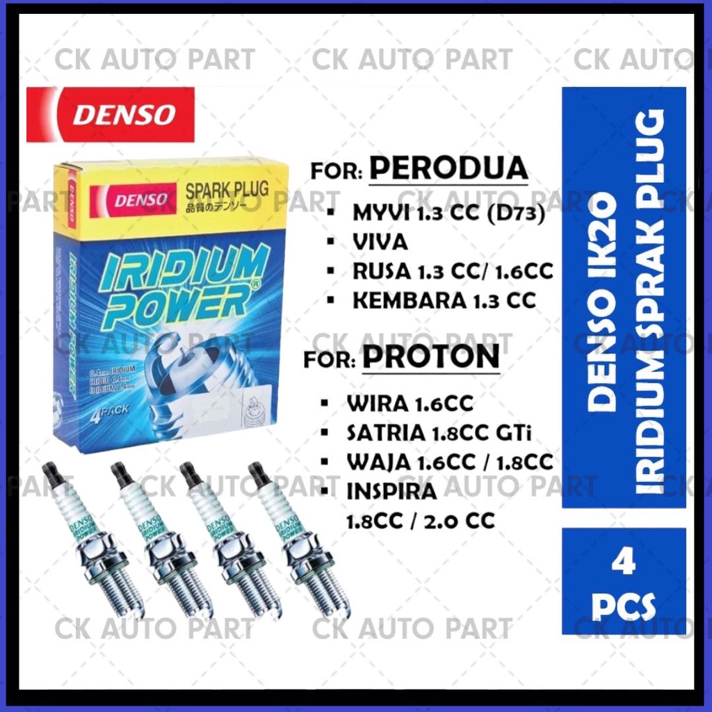 IK20 Denso Iridium Power Spark Plug 5304 (4PCS) TOYOTA / PROTON