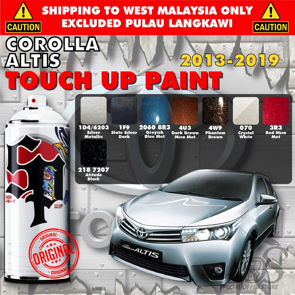 TOYOTA ALTIS 11TH GEN 】💯 Original Touch Up Paint Aerosol Spray Can Car