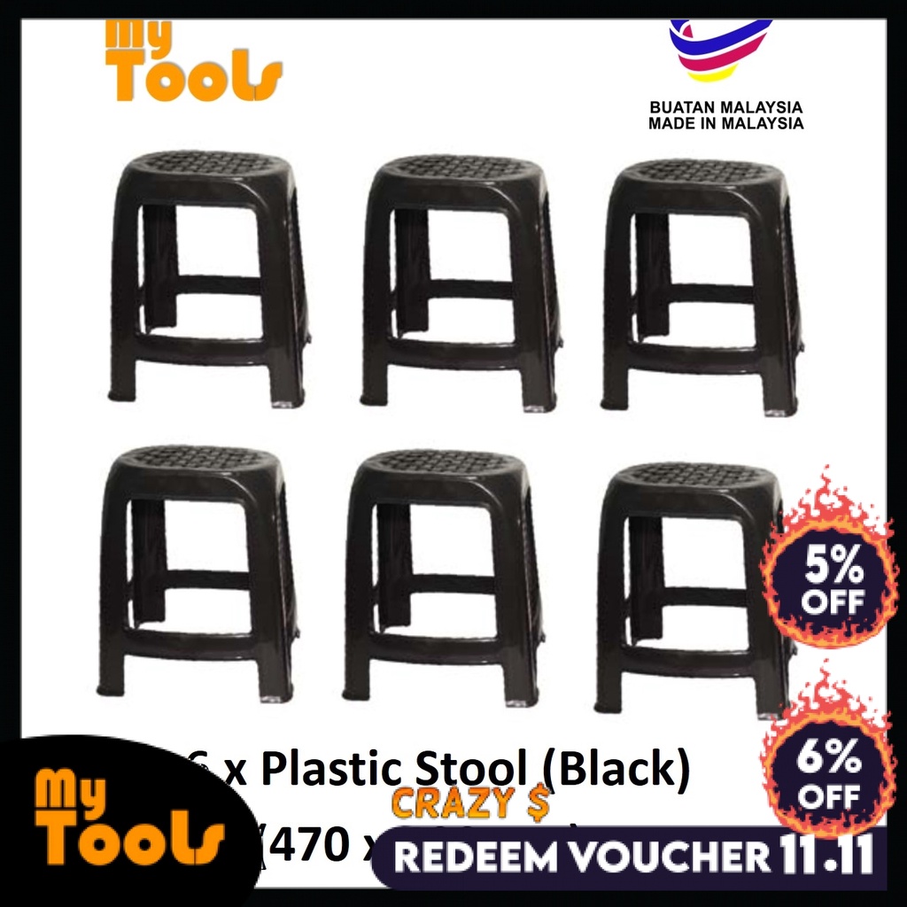 Chair Plastic Stool Mytools Black Outdoor Kitchen Furniture Dining