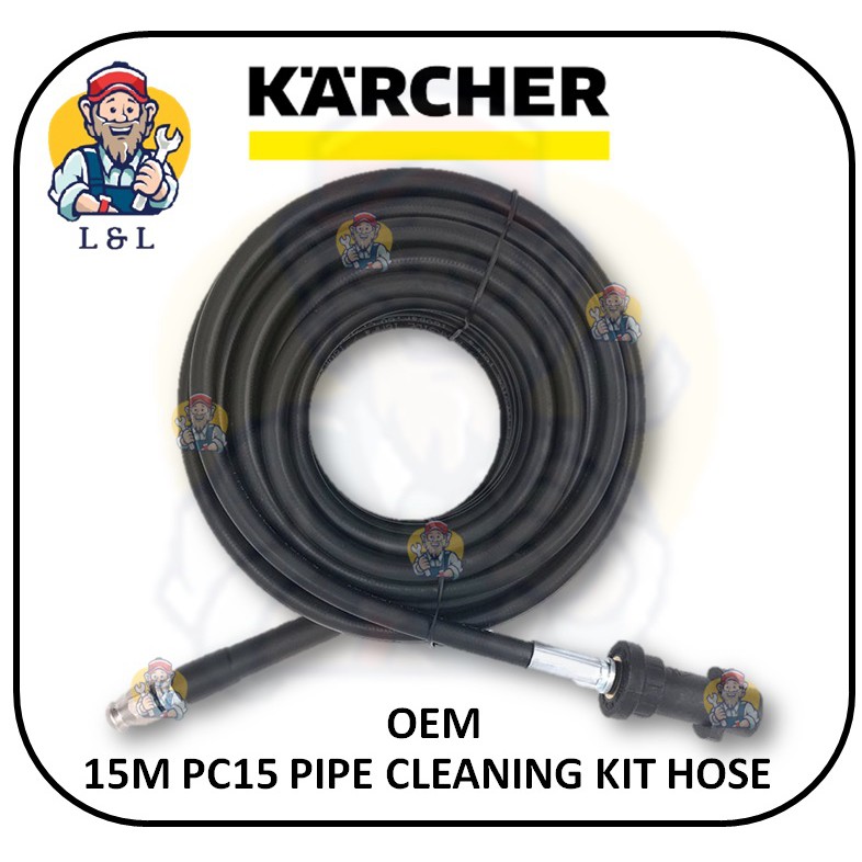 KARCHER GERMANY 15M PC15 PIPE CLEANING KIT HOSE 26377670 ACCESSORY PAIP