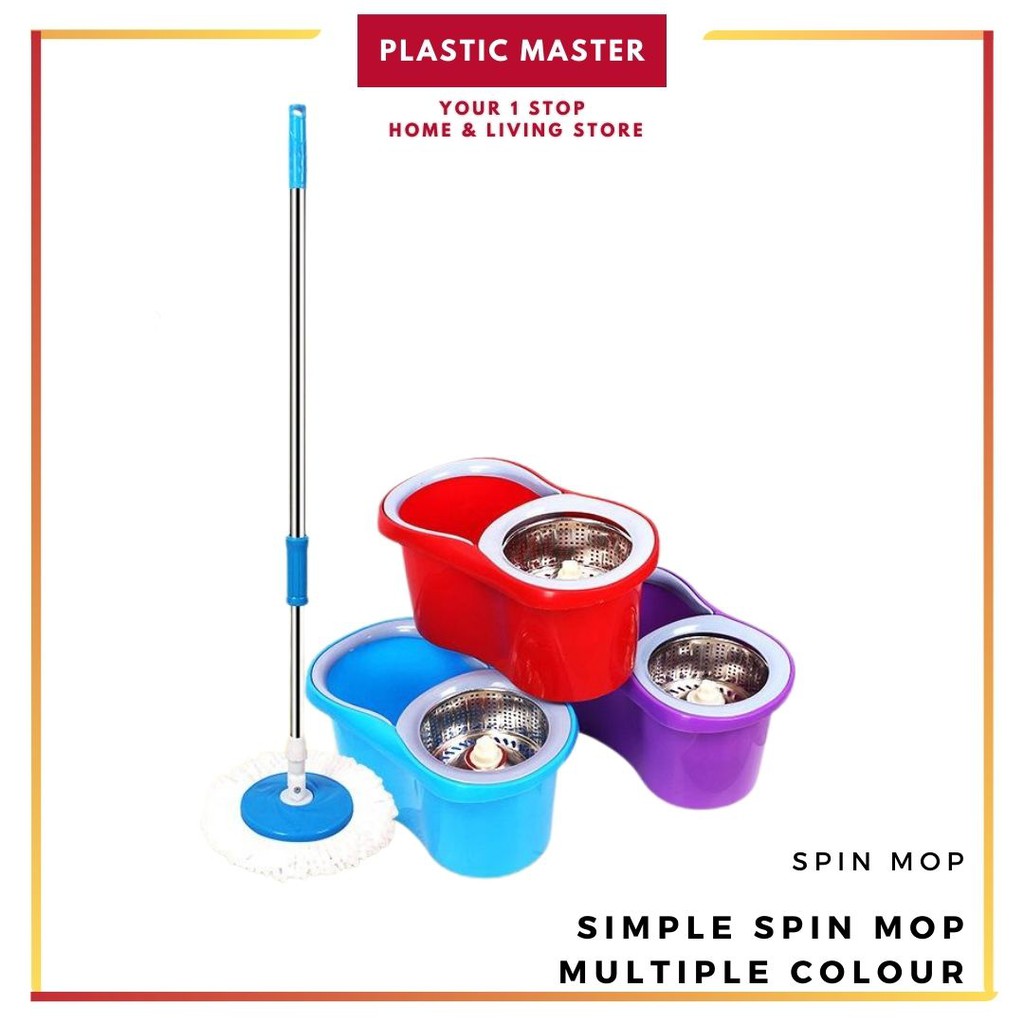 Simple Easy Spin Mop with Stainless Steel Basket & Wheels Multiple