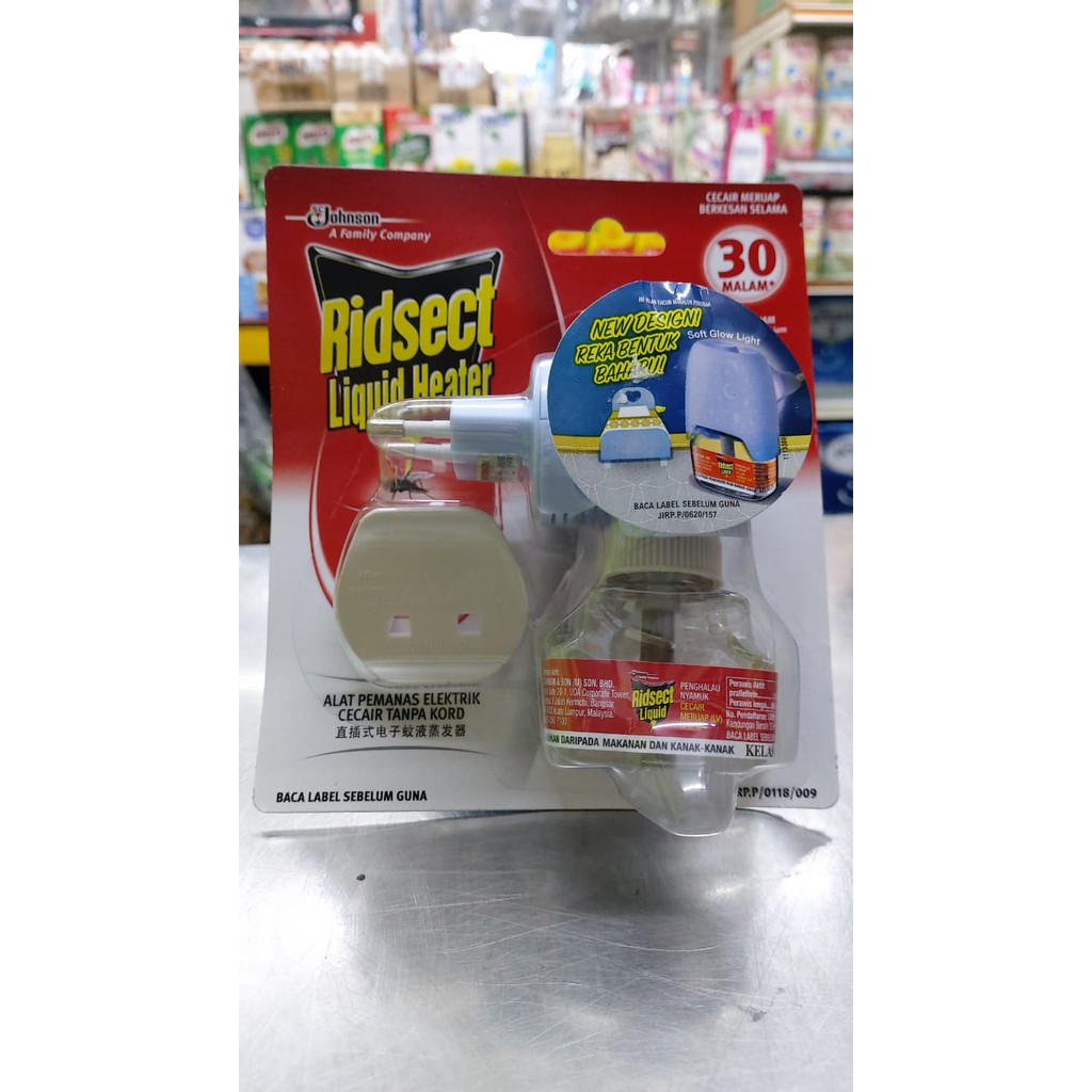 RIDSECT Liquid Heater ( 30 malam) Shopee Malaysia