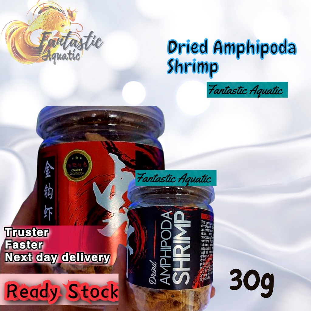 Dried Amphipoda Shrimp Colour Enhancer 30g/Tropis Arowana FlowerHorn BloodParrot Oscar Tortoise