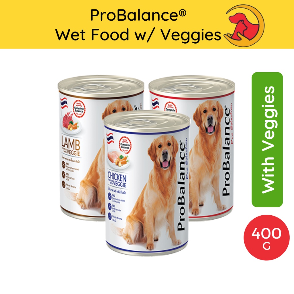 ProBalance® Wet Food for Dogs (400G) Chicken / Lamb / Beef Flavour with