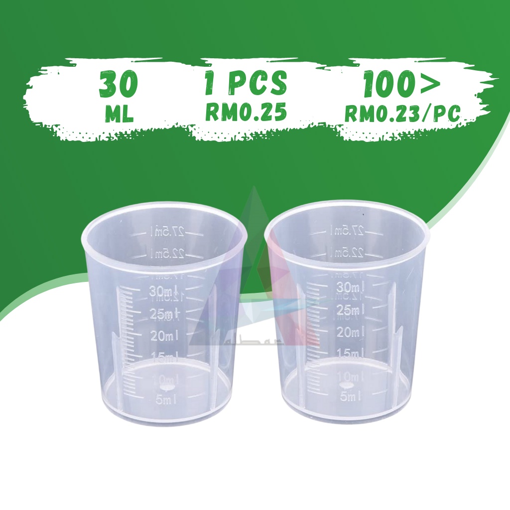 (WHOLESALE 0.23 SEN) 1pcs Mesuring Cup 30ML plastic measuring / liquid