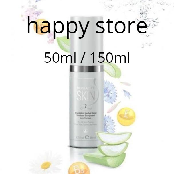Herbalife SKIN Energizing Herbal Toner 50ml / 150ml 100 Original