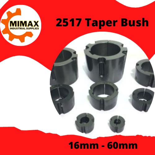 2517 Taper Lock Bush (1,2,3,4,5,6,8 SPZ / 1,2,3,4,5,6 SPA / 1,2,3,4,5,6