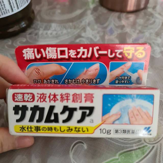Kobayashi sakamu care liquid bandage (Japan Wound Medicine) Shopee