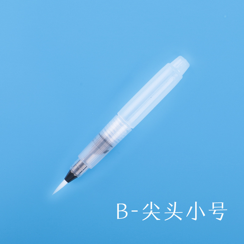 Pointed Pen Watercolor Painting Brush Pen Soft Fountain Pen Bullet