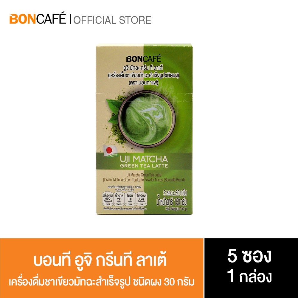 BoncafeBontea Uji matcha latte Mix sachet 30g Instant (Powder Type) 3