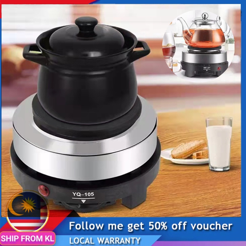 500W Mini Electric Stove Hot Plate Cooking Plate Multifunction Coffee