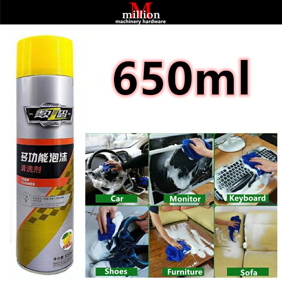 650ml Multifunctional Foam Cleaner AllPurpose Bubble Cleaner Kitchen