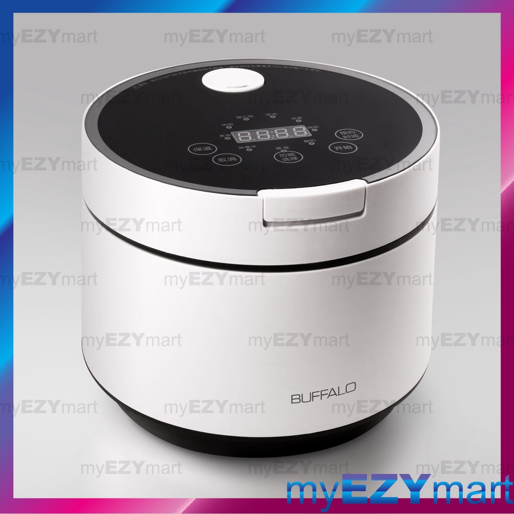 BUFFALO LOW SUGAR RICE COOKER MULTIFUNCTION 1 Liter Shopee Malaysia