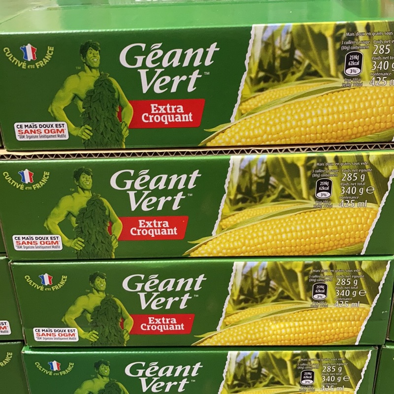 Invoice Costco Daigou Green Giant Crispy Sweet Corn Kernels (340g) Shopee Malaysia