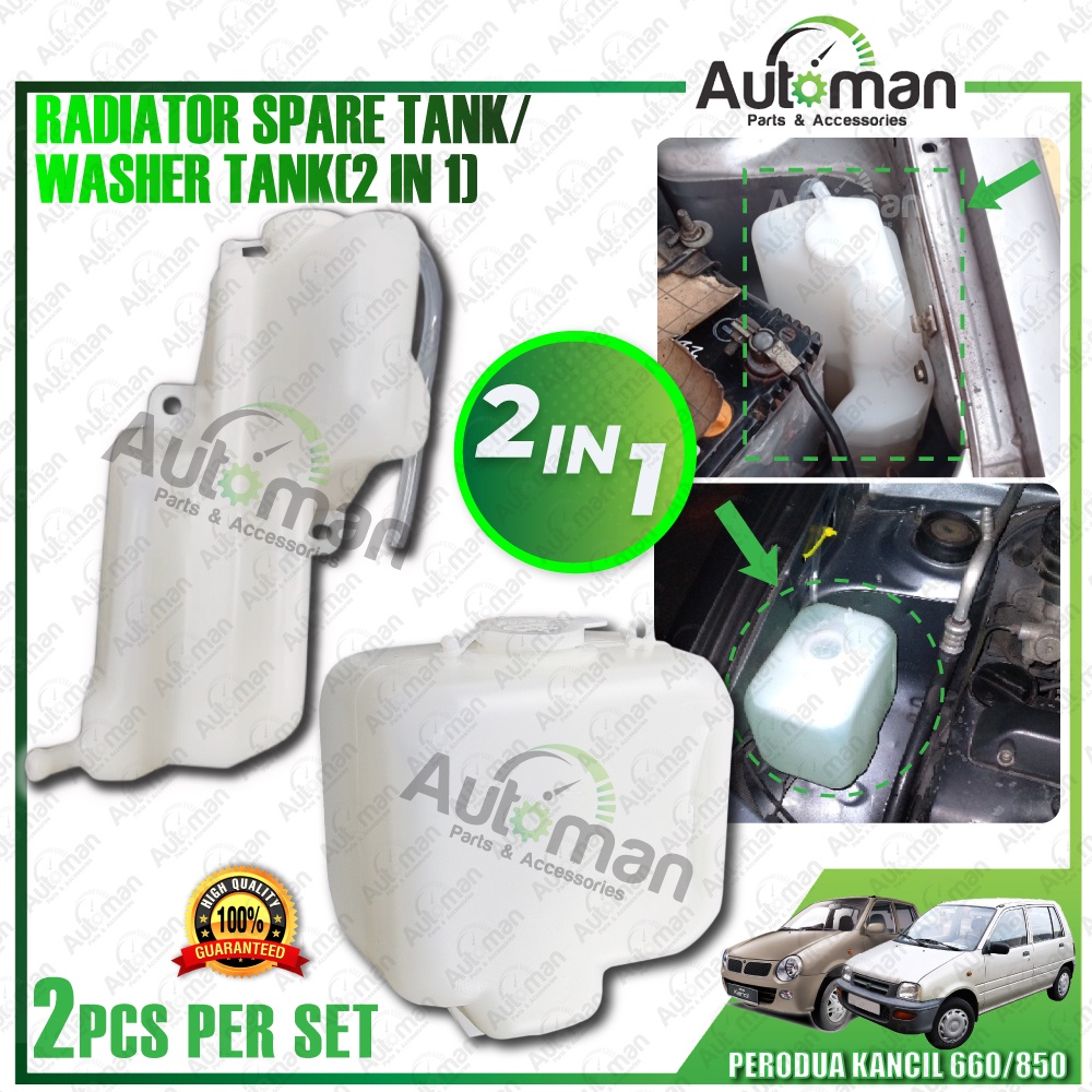 Perodua Kancil 660 850 2IN1 Water Windscreen Washer Wiper Tank + Spare