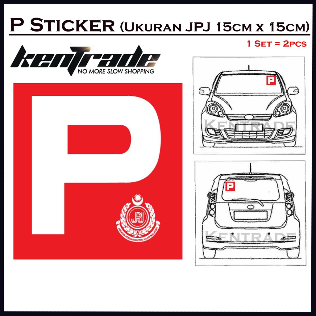 P STICKER (UKURAN JPJ) (1set = 2 pcs) 🔥Ready Stock🔥 Shopee Malaysia
