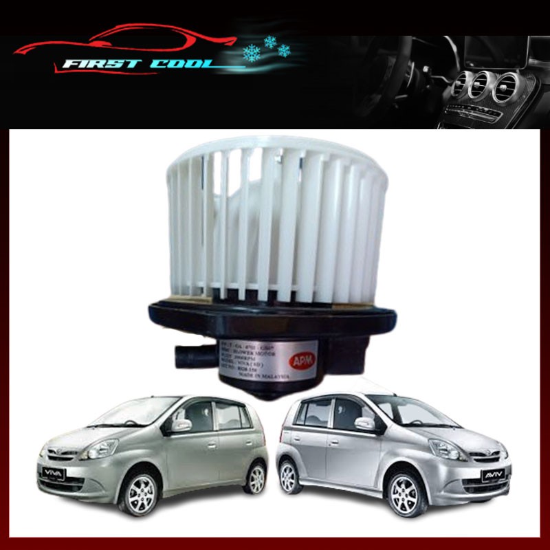 📢 APM 📢 PERODUA VIVA AIR COND BLOWER MOTOR COMPLETE WITH BLOWER WHEEL Shopee Malaysia