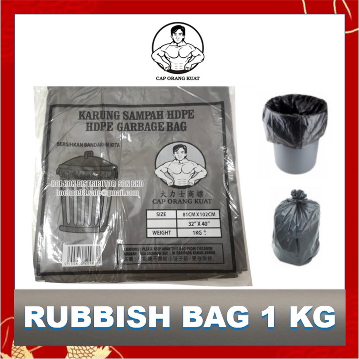 HDPE 32X40 Extra Thick Heavy Duty Garbage Bag / Terbal Bag Sampah