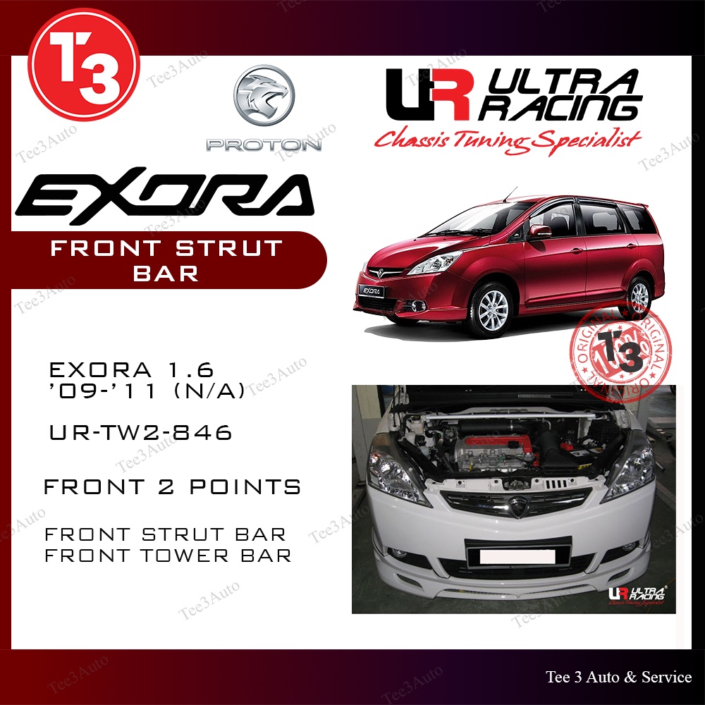 Ultra Racing Proton Exora [Front 2 Points] Front Strut Bar / Front
