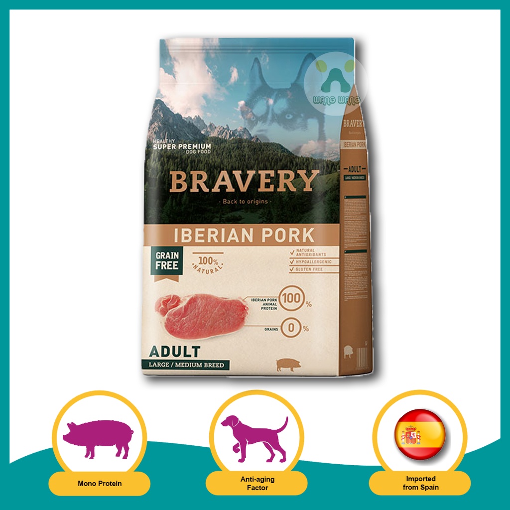 BRAVERY Iberian Pork Adult Large/ Medium Breeds Dog Food 12KG Shopee