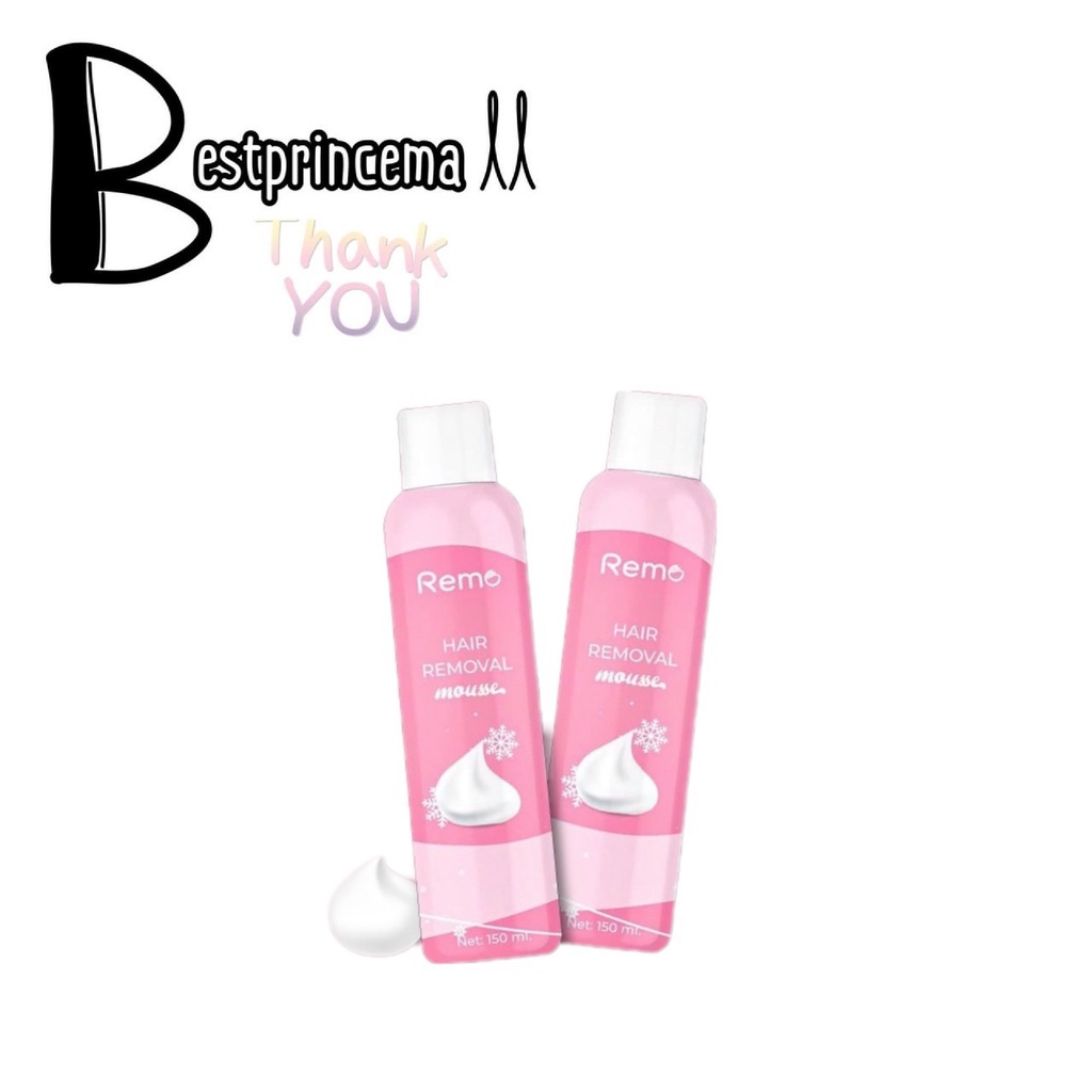 Remo Hair Removal Mousse 5 Minutes Cool Formula Skin Care 150 ml