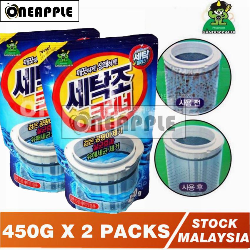 [2 PACKS]Sandokkaebi Washing Machine Cleaner Powder (450g) Shopee Malaysia