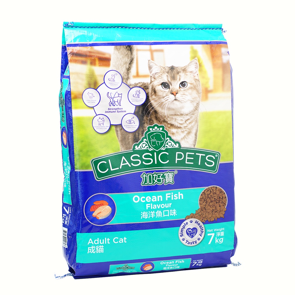 CLASSIC PETS CAT FOOD 7KG (makanan kucing) Shopee Malaysia