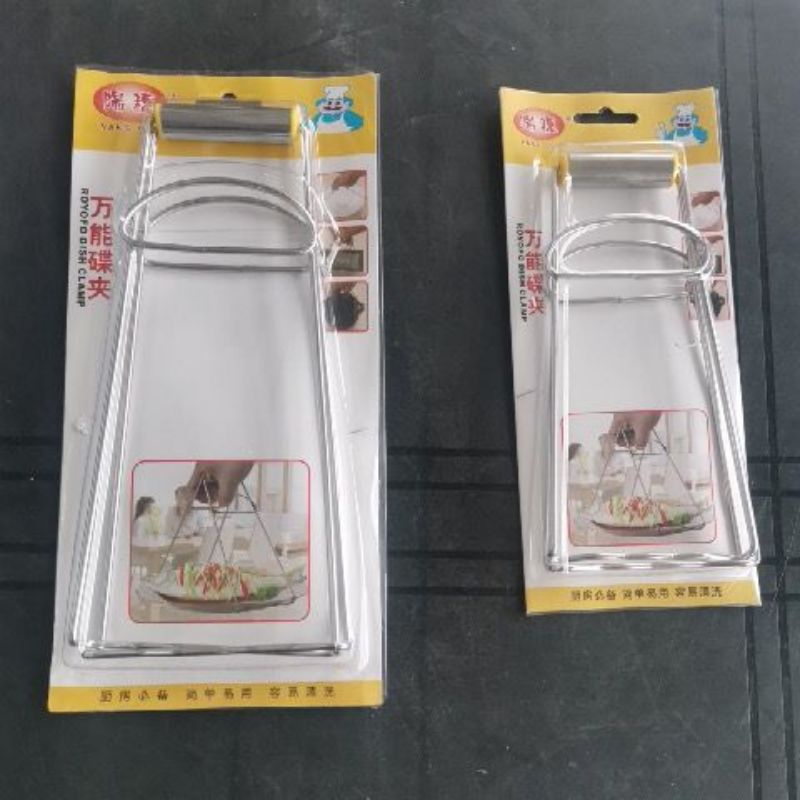 Kitchen Folding Hot Dish Plate Clip Plate Tongs Bowl Clamps Pan Dish