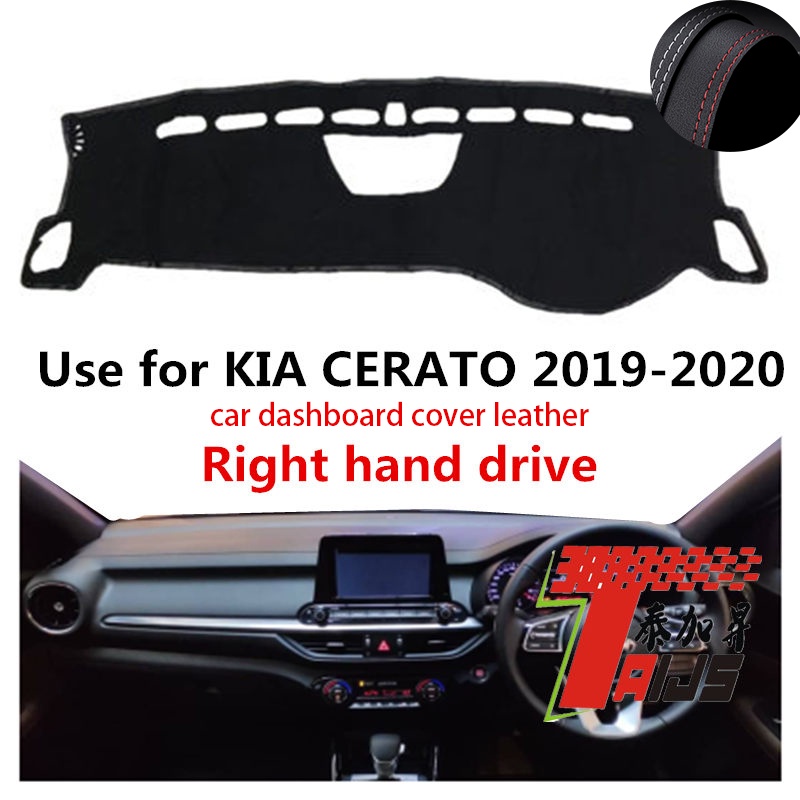 TAIJS Factory leather,polyester,flannel Car Dashboard cover For KIA