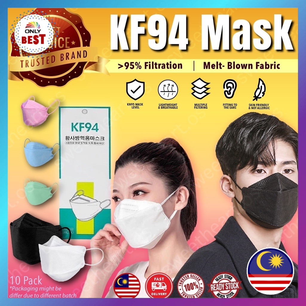 O.B.S （Clear Stock) KF94 Mask Korean Mask 3D Mask Face Mask 4 Ply Mask