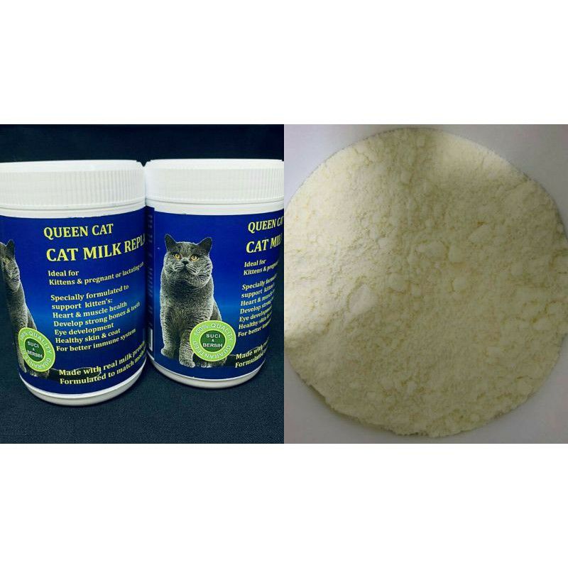 Queen Cat Milk Powder For Kittens,Pregnant And Lactating Cats 200g