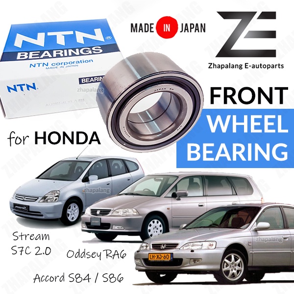 NTN Front Wheel Bearing HONDA Accord S84 / S86 Oddysey RA6 Stream RN1