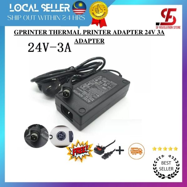 GPRINTER THERMAL PRINTER ADAPTER 24V 2.5A ADAPTER Shopee Malaysia