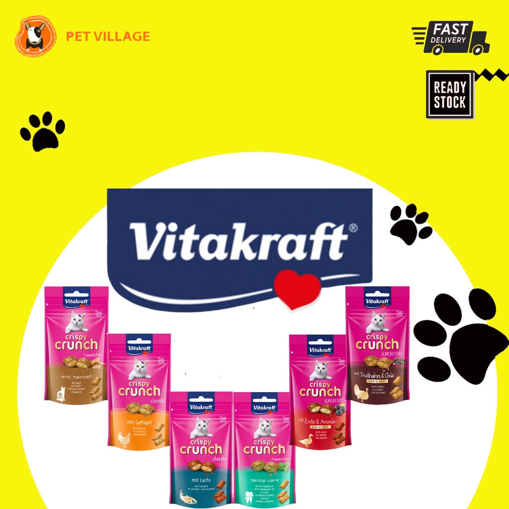VITAKRAFT Crispy Crunch Cat Treats For Cats 60g Shopee Malaysia