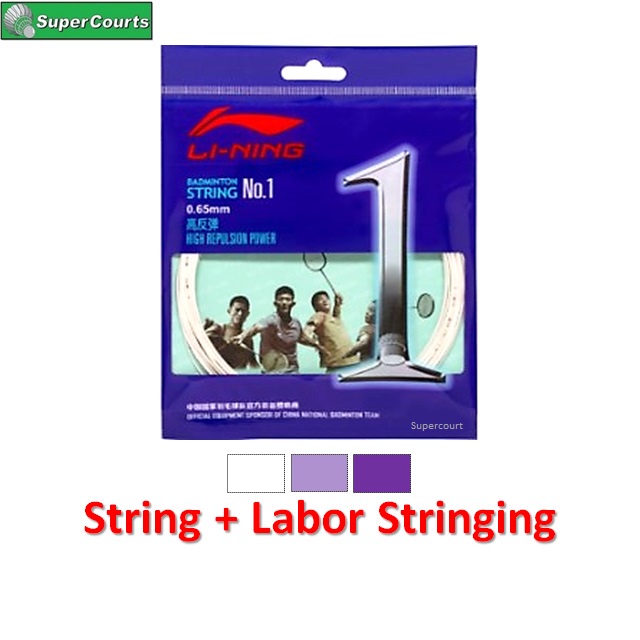 Lining No 1 Original Badminton String (Include Stringing) (1pcs