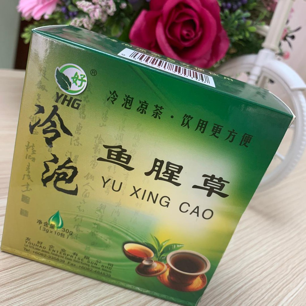 YHG Yu Xing Cao Herbal Tea 鱼腥草冷泡凉茶 Shopee Malaysia