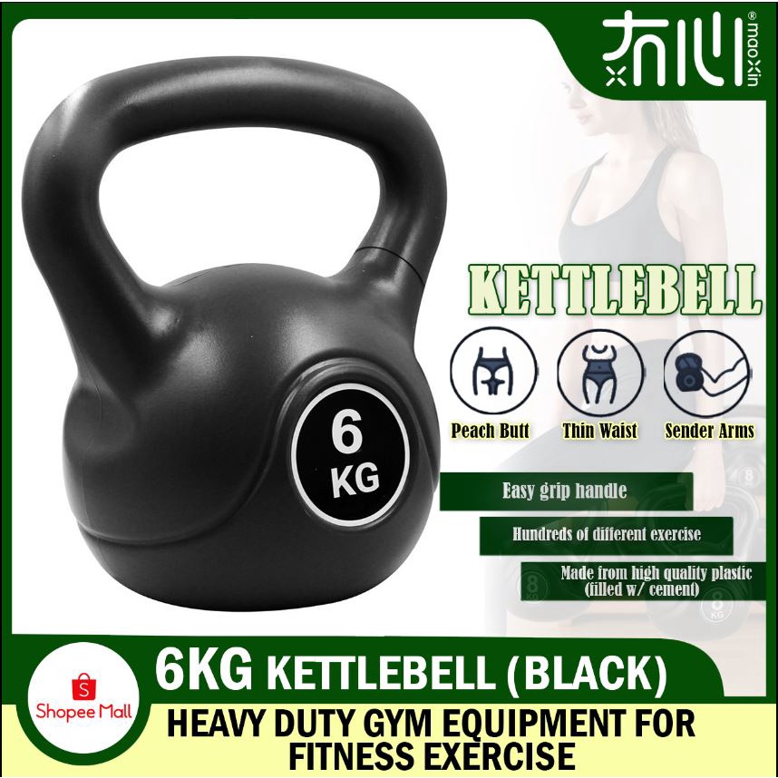 MX MALL Kettlebell 6KG Dumbbell PVC Coated Kettlebells Home Gym