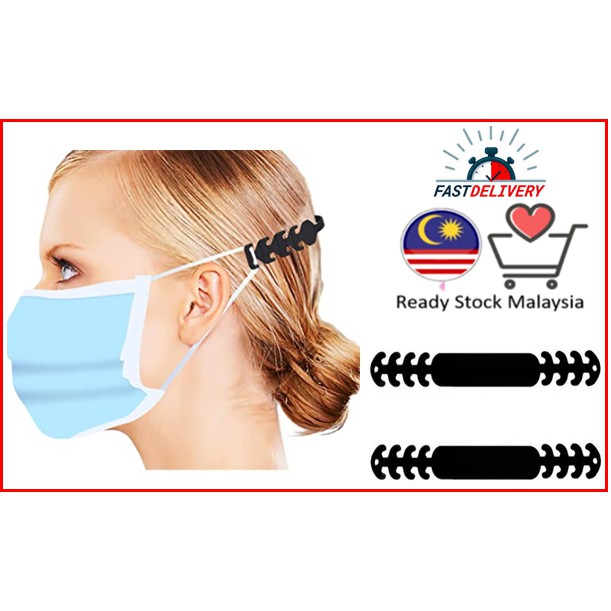 Silicone Adjustable Antitightening Ear Hook/ Mask Hook Face Mask