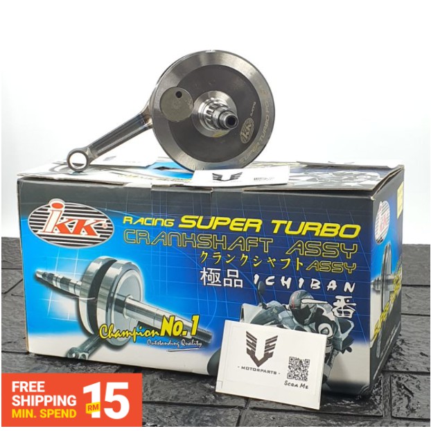 SRL115FI/Lagenda 115 Fi (IKK) Racing Crankshaft Jack Up 3MM +6MM